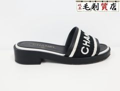 シャネル CHANEL G36557 ラムスキン キャンバス ロゴ フラット サンダル ブラック サイズ35 【中古】靴