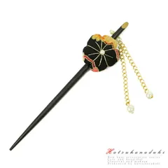 髪飾り 成人式 つまみ細工 振袖 袴 花 かんざし 一本差し 黒 緑 白 ゴールド ちりめん パール 下がり 和柄 正絹 おしゃれ かわ No.10-2887