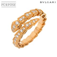 ブルガリ BVLGARI セルペンティ ヴァイパー #XL リング フル ダイヤ K18 PG ピンクゴールド 750 指輪 Serpenti Viper【証明書】 90284459