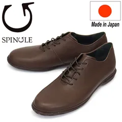 SPINGLE (スピングル) SP-6128 カウスムースレザー ホールカットスニーカー 日本製 16Brown SP031 LL-27.5cmのサムネイル