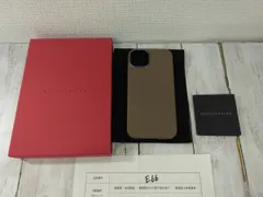2025年最新】ボナベンチュラ iphone15の人気アイテム - メルカリ