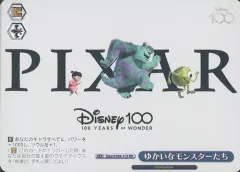 2025年最新】ヴァイスシュヴァルツ ブースターパック Disney100