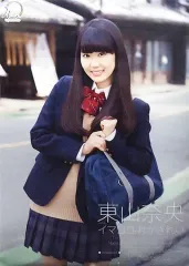2025年最新】東山奈央 ポスターの人気アイテム - メルカリ