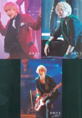 SnowMan 16年少年たち 危機一髪! 佐久間大介 ステージフォトセット