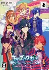 【中古】PSP うたの☆プリンスさまっ♪All Star(初回限定Super Shining Smile BOX:特典CD/冊子同梱)■