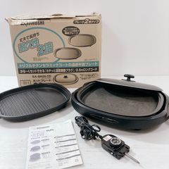 ZOJIRUSHI ホットプレート やきやき EA-BH20型 平面プレート 焼肉プレート 2015年製
