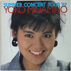 2025年最新】南野陽子 コンサートの人気アイテム - メルカリ