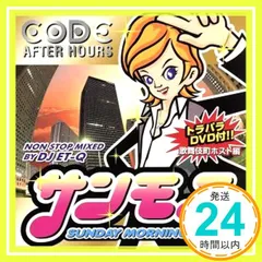 ドラマCD 百と卍 1〜3まとめ売り Amazon.co.jp: BLCDコレクション 百と卍 三: ミュージック