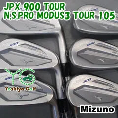 2024年最新】JPX900Tourの人気アイテム - メルカリ