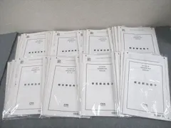 CPA会計学院 公認会計士講座 第I/II回 短答直前答練 2024年合格目標 テスト計32回分 未使用品多数 144L4D