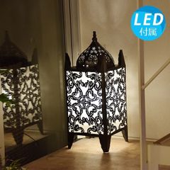 【LED電球付】フロアライトアラベスク