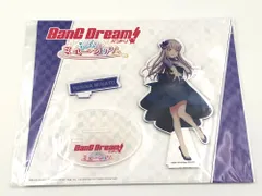 バンドリミュージアム限定 弦巻こころ メガアクリルスタンド Amazon.co.jp: バンドリミュージアム メガアクリルスタンド