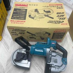 ★マキタ(makita) コードレスバンドソー PB001GZ【越谷店】のサムネイル