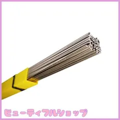 2025年最新】 308の人気アイテム - メルカリ