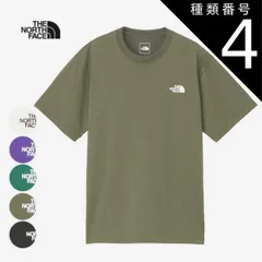 種類4：NT/L ザ・ノース・フェイス tシャツ 半袖 メンズ THE NORTH FACE NT32448 S/S NUPTSE TEE ショートスリーブヌプシティー M / L / XL 春夏 ブラック ホワイト グリーン 白 黒 メール便 (240404