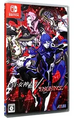 Switch/真・女神転生V Vengeance
