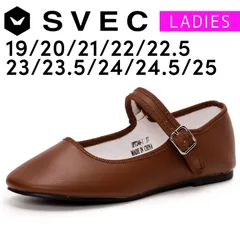 【新品】 バレエシューズ レディース SVEC シュベック ブラウン 茶色 カンフーシューズ ストラップパンプス フラットシューズ 靴 シューズ 19 20 21 22 22.5 23 23.5 24 24.5 25 IPT246-1-CPM3