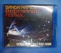 バンダイナムコ エンターテインメントフェスティバル
