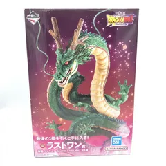 2025年最新】ドラゴンボールDAIMA ラストワンの人気アイテム