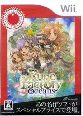 Wii-ルーンファクトリーオーシャンズ Best Collection
