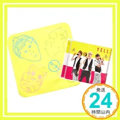 2025年最新】サーターアンダギー cdの人気アイテム - メルカリ