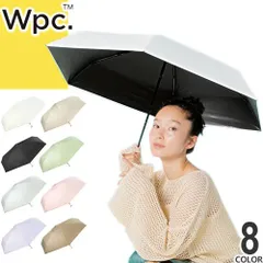 wpc w.p.c 日傘 折りたたみ傘 傘 レディース 2025年春夏新作 エアリアルタイニー 完全遮光 雨傘 晴雨兼用 軽量 丈夫 撥水 uvカット おしゃれ かわいい ブランド 紫外線対策 白 黒 ホワイト ブラック ベージュ AERIAL TINY