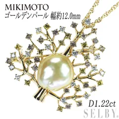 2023年最新】ミキモト MIKIMOTO ゴールデンパールの人気アイテム