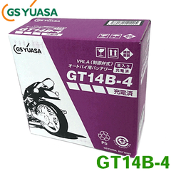 GSユアサ　バイク用バッテリー　2輪用バッテリー GT14B-4