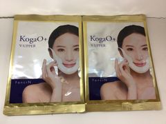 C546 K ★FancrN KogaO+ ファンクルン製薬 V-UPPER 小顔プラス コガオ コガオプラス VラインCマスク 2枚セット