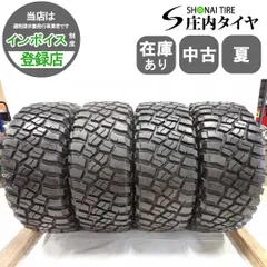 再出品☆彡値下げしました！285/70R17 BFグッドリッチ4本セット