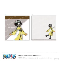 【新品・公式】ワンピース ミニメモ-ゆるスタ第1弾-（I ブルック） 公式グッズ colleize コレイズ