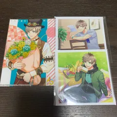 A3! 綴 紙類セット