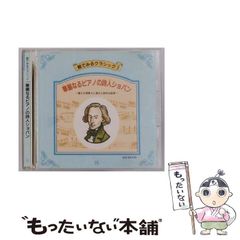 サイン入り絶版CD】鹿乃 同人CD two - メルカリ