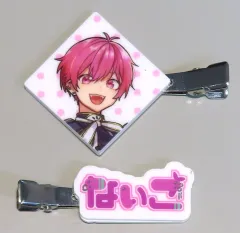 【中古】アクセサリー(非金属) ないこ アクリルヘアクリップ 「いれいす 2nd Anniversaryフェア in animate」