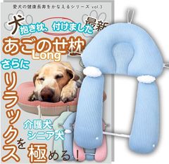 Item thumbnail for item 4eebcf51-f8ba-4aac-9b37-a7084b6e3106