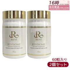 NEW Re-Aging Plus NMN 7200mg 90粒 - メルカリ