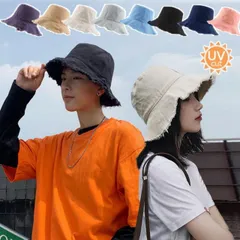 バケットハット 帽子 UVカット 折りたためる  つば広 日よけ 無地 コットン レディース 帽子 UV対策 紫外線対策 サファリハット  男女兼用 (メール便送料無料)