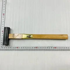 舎型玄能　源　８分 玄能