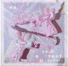 はる☆さま専用出品♡♡ ☀️はれあめ☔【公式】 - メルカリShops