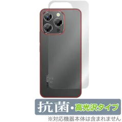 2025年最新】oukitel p1の人気アイテム - メルカリ