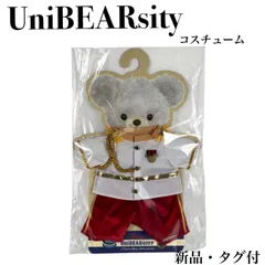 楽天市場】【送料無料】ユニベアコスチューム☆プリンセスベア