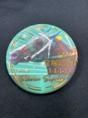 ［競馬］ドウデュース（2023年有馬記念）額入りミニゼッケン／優勝レイ／武豊 競馬］ドウデュース（2023年有馬記念）額入りミニゼッケン／優勝