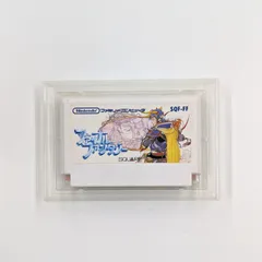 ファイナルファンタジー1 箱なし