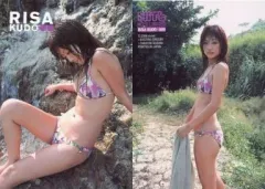 2026年最新】工藤里紗の人気アイテム - メルカリ