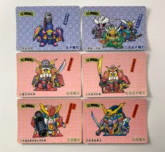 2025年最新】SDガンダム カード バンプレストの人気アイテム