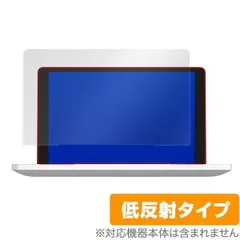 2025年最新】gpd pocket 2の人気アイテム - メルカリ