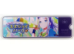 【中古】バッジ・ビンズ 宵崎奏 「プロジェクトセカイ カラフルステージ! feat. 初音ミク アクリルバナーバッジコレクション vol.8 B」