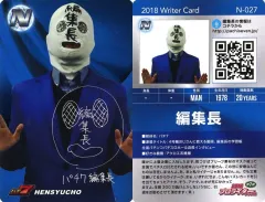 2025年最新】プロライターチップスの人気アイテム - メルカリ