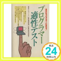 Item thumbnail for item 03ee5e20-40eb-42c6-ac11-725638d05de9