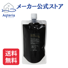 O-O-(ｵｰｵｰ) ブラックウォーターの素 300ml 高濃度4000倍希釈 メダカ ベタ アロワナ 古代魚向け 水槽用 フミン酸 タンニン pH安定